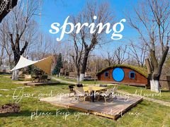 -Supine Bistro溯泮餐厅