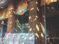 -杭州开元森泊度假乐园