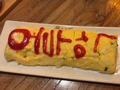 -恩你小木屋·韩式料理(假日广场店)