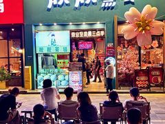 -靓靓蒸虾·头牌蒸虾(南山桂庙店)