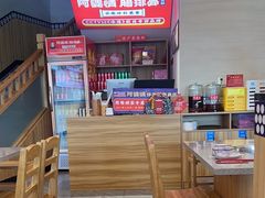 -阿婆情腊排骨火锅(金虹路店)
