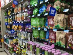 -沃尔玛购物广场(长虹路店)