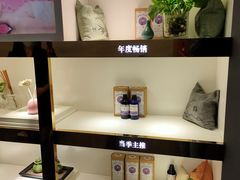 -宫七SPA·高端Massage(浦东大道店)