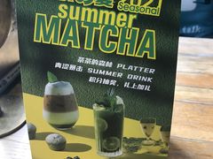 -良木缘咖啡西餐(文殊院店)