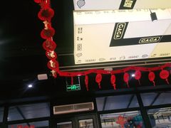 -嘎嘎鸭脑壳(蜀汉路店)