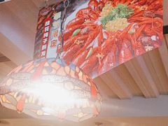 -沪小胖·小龙虾·蓝龙王(八佰伴店)