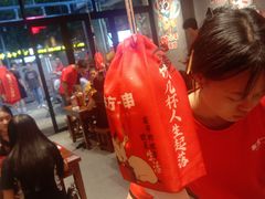 -东方一串·鲜肉小串·小酒馆(壹航城店)