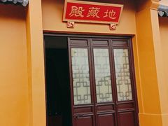 -西塘广惠公园