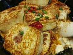 香煎豆腐-森谷美食公园(杨行店)