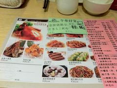 IMG_0011-唐宫海鲜舫