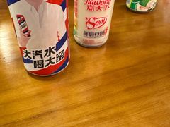 -老兵牛蹄店(下沙店)