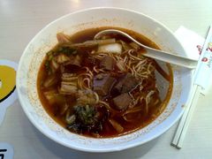 201102202548-永和大王(宜山店)