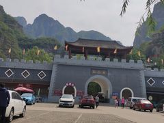 -孤山寨风景区