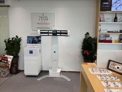 -Eziwish眼镜·蔡司授权店