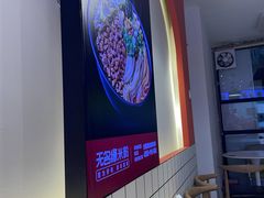 -无名缘米粉(怡景苑店)