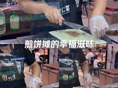 -盒马鲜生(顺义店)