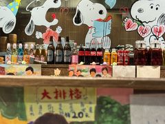 -雷神拉面(财富中心玉米楼店)