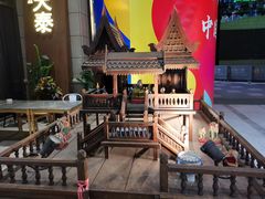 -simply thai天泰(长泰广场店)