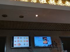 门面-红鼻子桂林米粉(金唐新光界店)