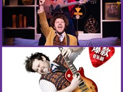 -交通银行前滩31演艺中心