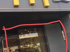 门面-麦当劳(军博店)