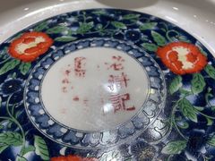 -老浒记民俗酒楼(王府井店)