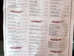 -南京大牌档(济南万象城店)