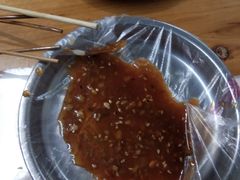 -陈氏老字号十三小炸炸店