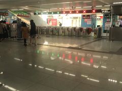 -徐图港(地铁站)