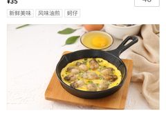 -鹿港小镇(西单大悦城店)