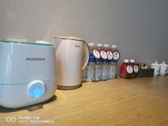 -兴芮温泉度假区