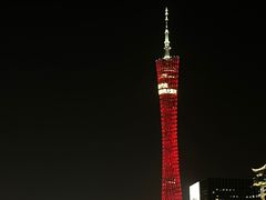 -珠江夜游省总码头