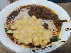 花市豌杂面-花市豌杂面(民生路店)