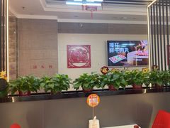-倍儿红喜临门火锅(文兴路店)