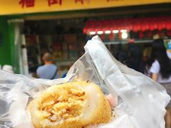 -猫街麻糍哥(思明南路店)