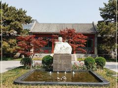 -北京鲁迅博物馆(北京新文化运动纪念馆鲁博馆区)