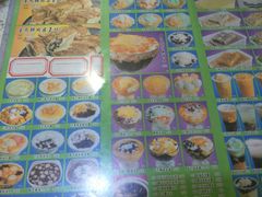 -芬芳甜品(同福路店)