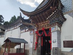 -云南民族村