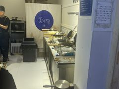 -三厘鸡蛋仔(印力店)