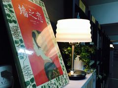 -先锋书店(五台山总店)