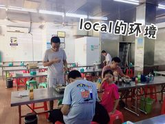 -广场正宗原汁薏米店