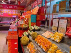 -果多美(万泉庄店)