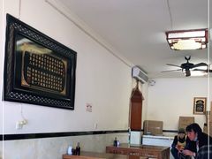 大堂-刘信牛羊肉小炒泡馍(回民街店)