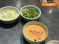 -南门四季铜锅涮肉(左家庄店)