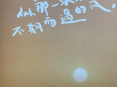 -蜜雪冰城(武陵阁步行街店)