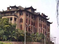 -福建师范大学(仓山校区)