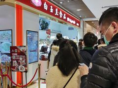 等位区-白玉兰食品甜凤店(合生汇店)