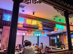 -来涮蜀鲜货火锅串串香(菜市口店)