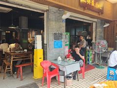 -正兴张血旺