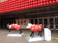 台北101大楼-台北101